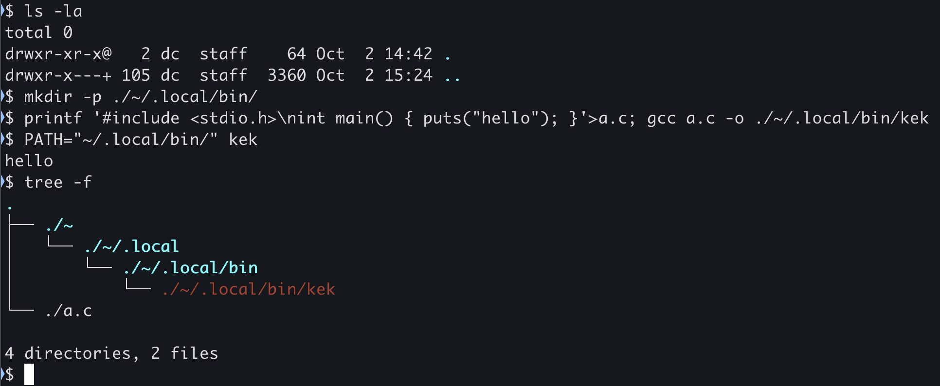 Demo showing that a literal tilde in PATH resolves to a ./~/ directory in the current working directory